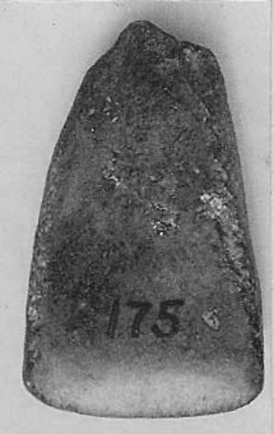 Hatchet
